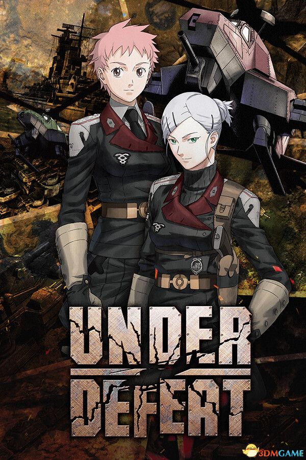 全面溃败(UNDER DEFEAT)|解压即玩|