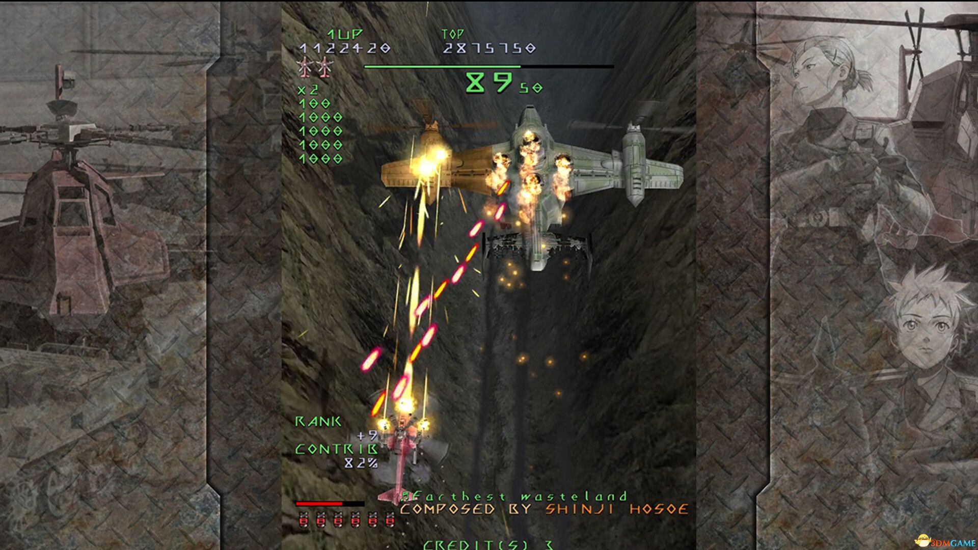 全面溃败(UNDER DEFEAT)|解压即玩|