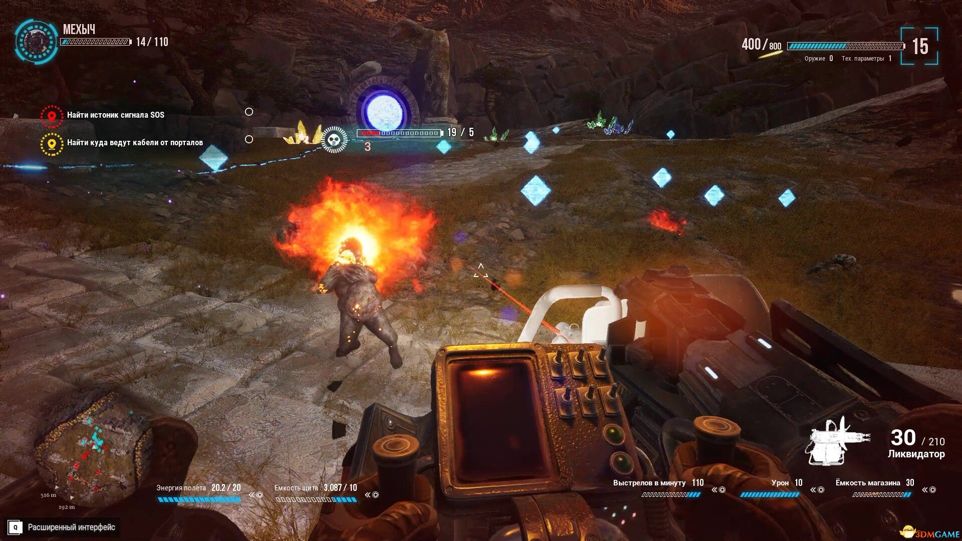 今日求生(Try to survive Today)v1.2.5 Early Access |解压即玩|