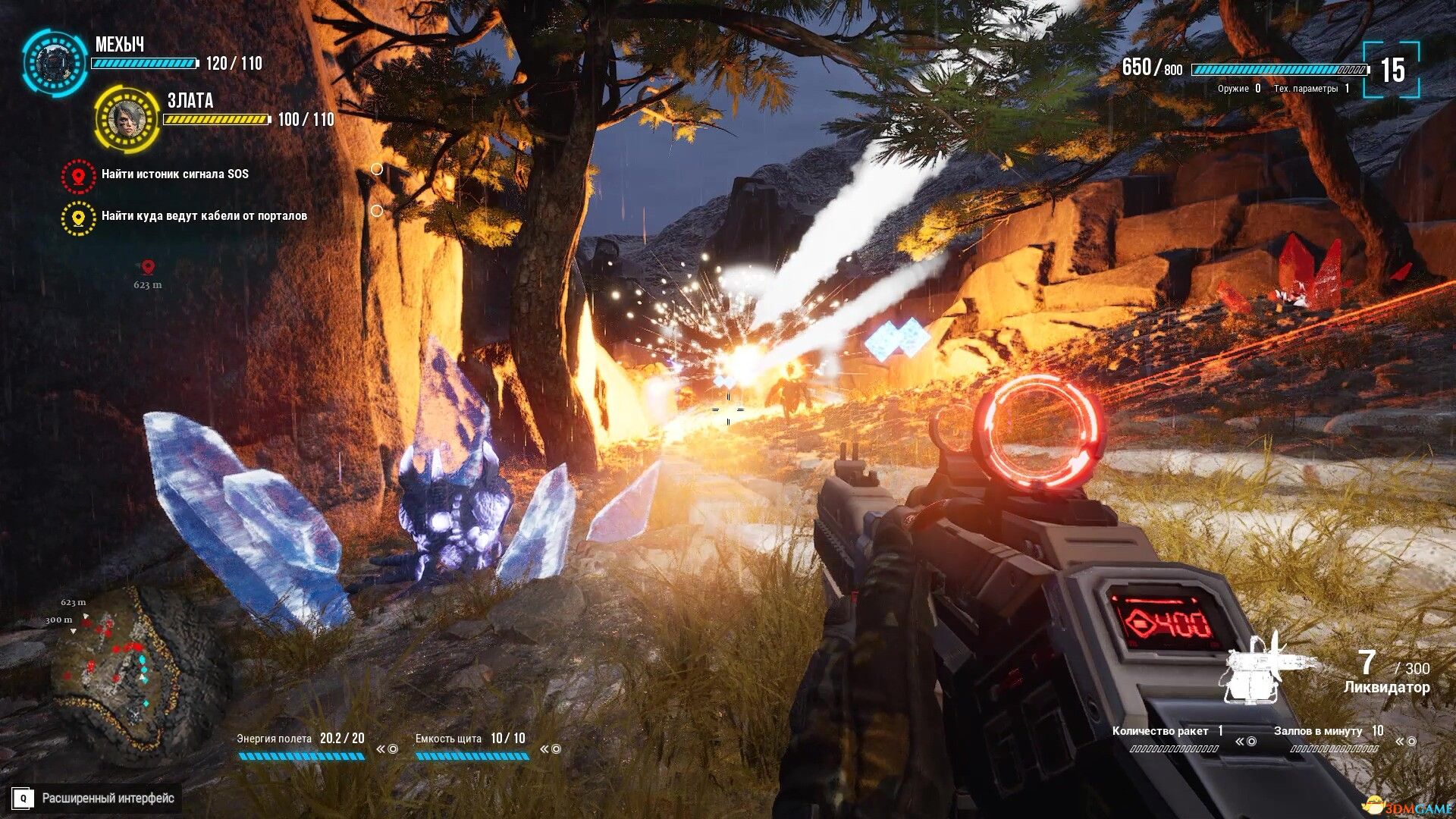 今日求生(Try to survive Today)v1.2.5 Early Access |解压即玩|