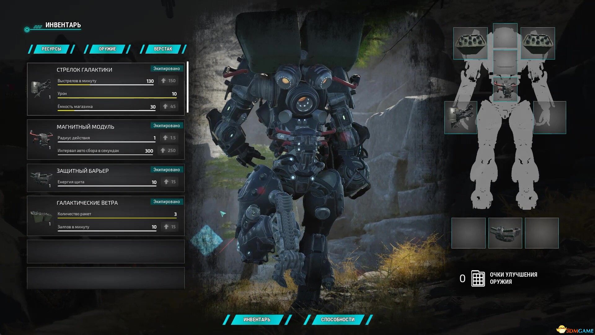 今日求生(Try to survive Today)v1.2.5 Early Access |解压即玩|