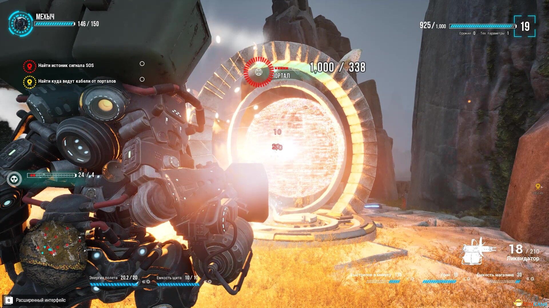 今日求生(Try to survive Today)v1.2.5 Early Access |解压即玩|