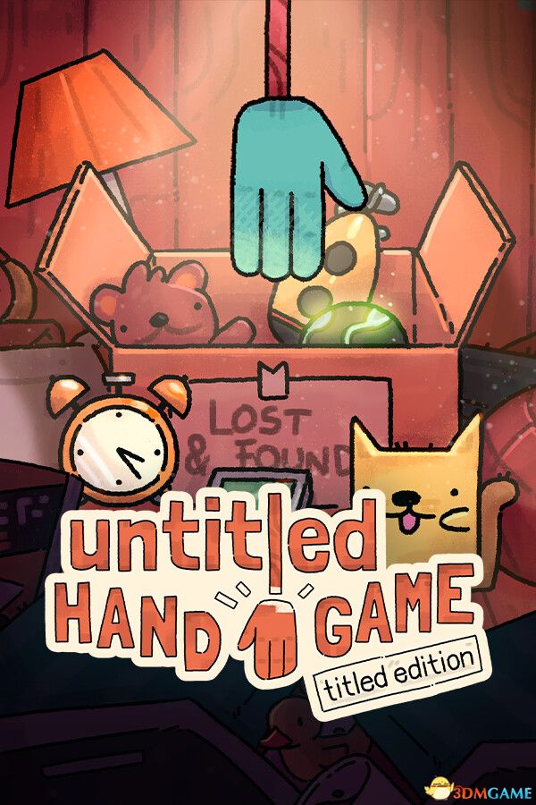 无题手作:命名版(Untitled Hand Game: Titled Edition)|解压即玩|