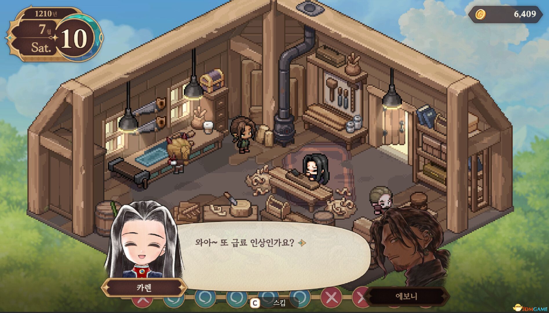 美少女梦工场：预言之子（Princess Maker : Children of Revelation）EA |解压即玩|