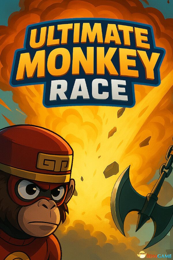 终极猴子赛跑（Ultimate Monkey Race）官方中文 v1.0.4 |解压即玩|