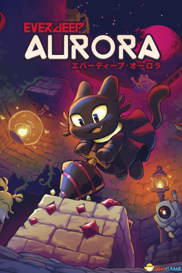 深渊黎光（Everdeep Aurora）官方中文 |解压即玩|