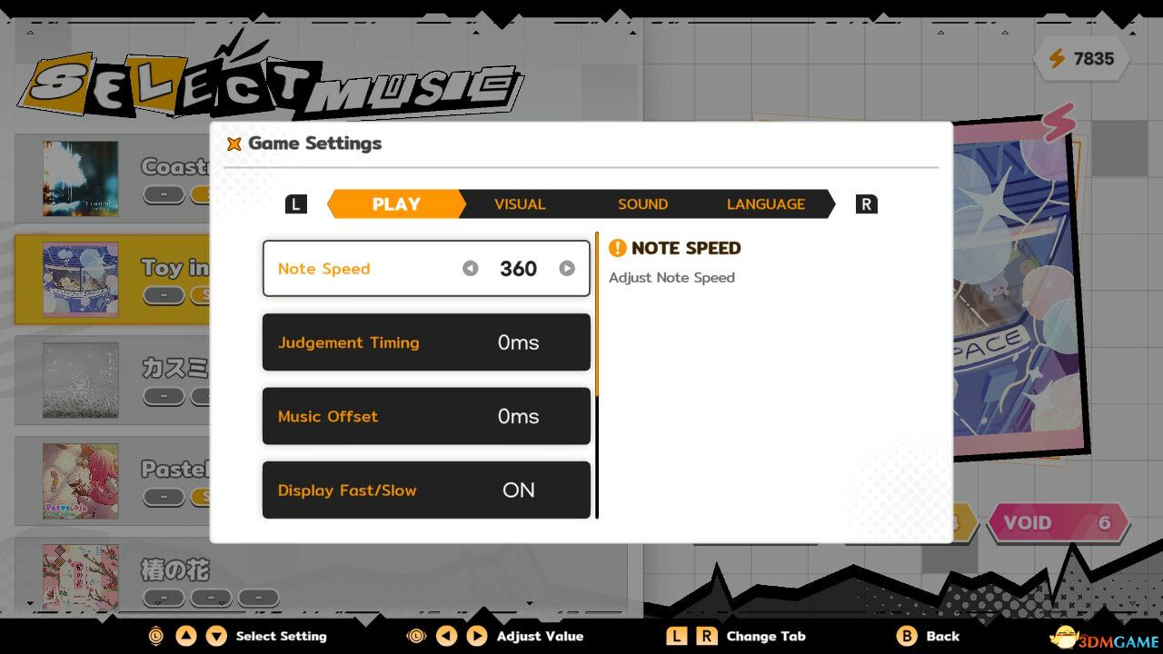 《六星门：观星者（Sixtar Gate: STARGAZER）》官方中文 TENOKE镜像版[CN/TW/EN/JP] 休闲解谜-第7张
