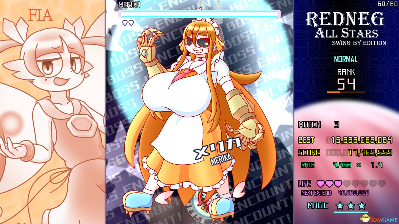 红星全明星乱入版（REDNEG ALLSTARS SWING-BY EDITION）B.16728735 |解压即玩|