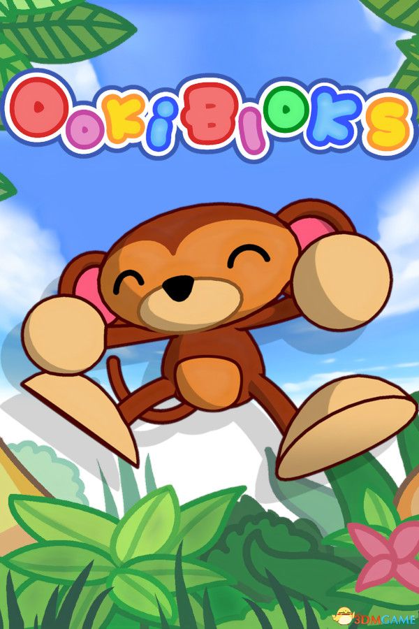 《萌猴扑香蕉（Ookibloks）》v835098 P2P硬盘版[EN] 休闲解谜-第2张