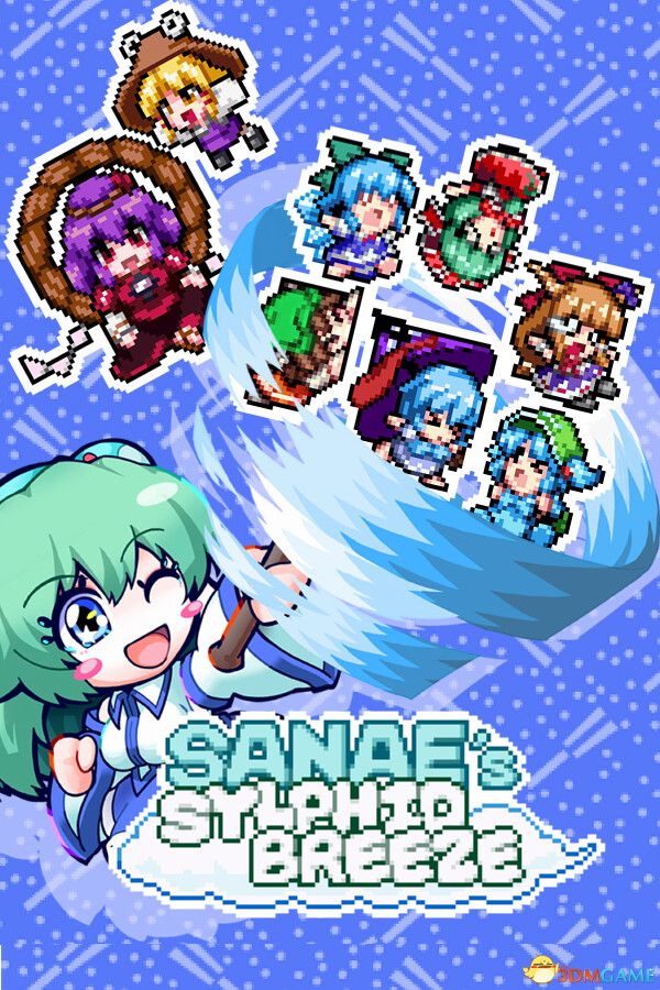 东风谷早苗之神风卡比(SANAE\'s sylphid breeze)Build 19059850 |解压即玩|