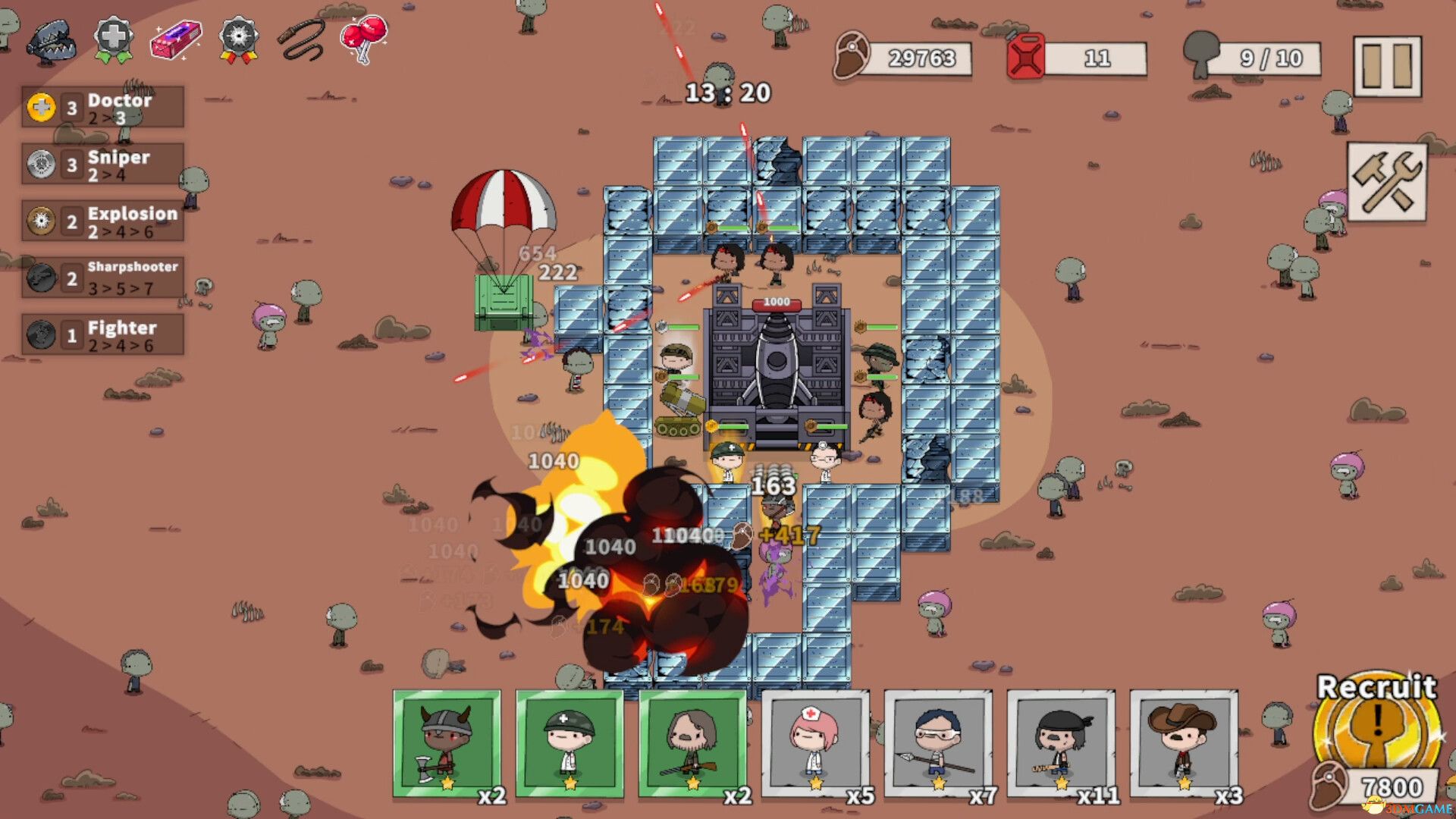 末日守生(Defensurvivor)官方中文 Build 17585075 |解压即玩|