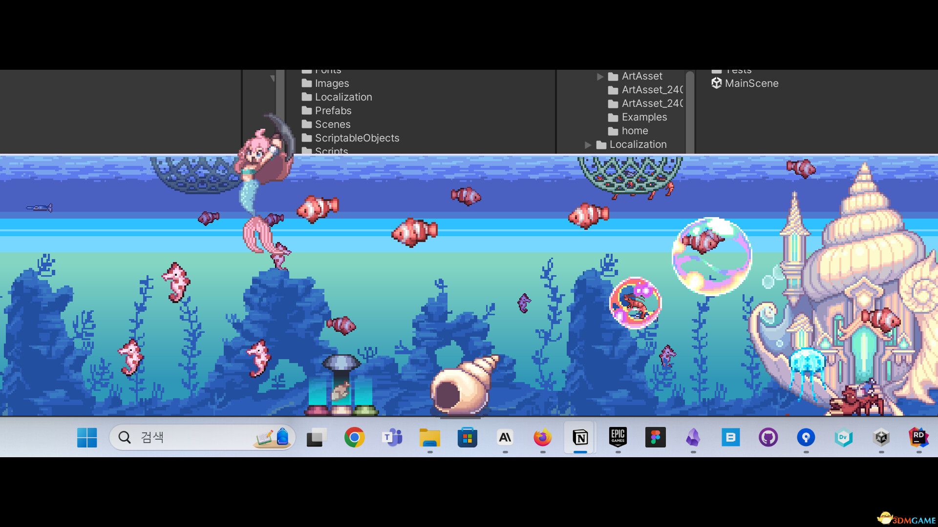 蓝际水族（Under the blue horizon）官方中文 Build 16104045 |解压即玩|