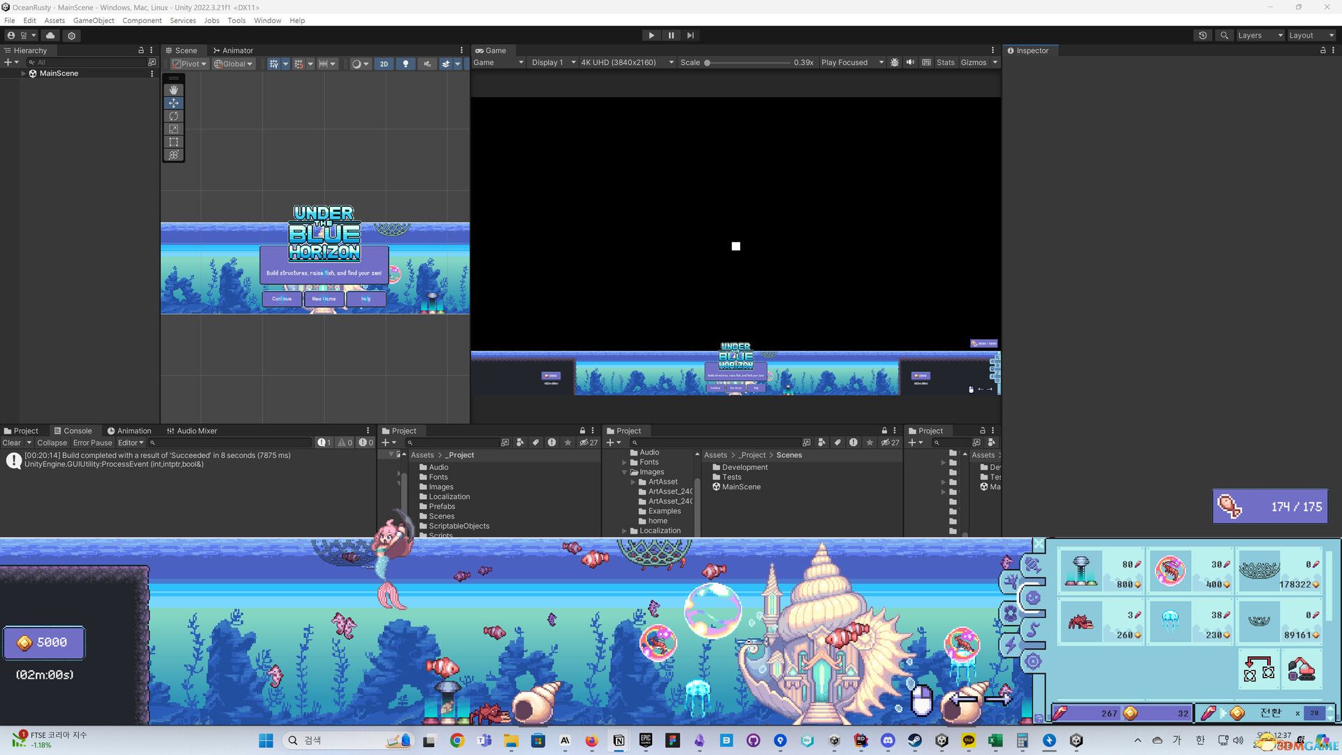 蓝际水族（Under the blue horizon）官方中文 Build 16104045 |解压即玩|