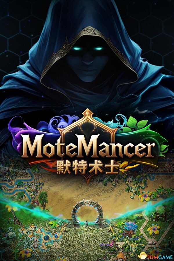 默特术士(MoteMancer)Early Access |解压即玩|