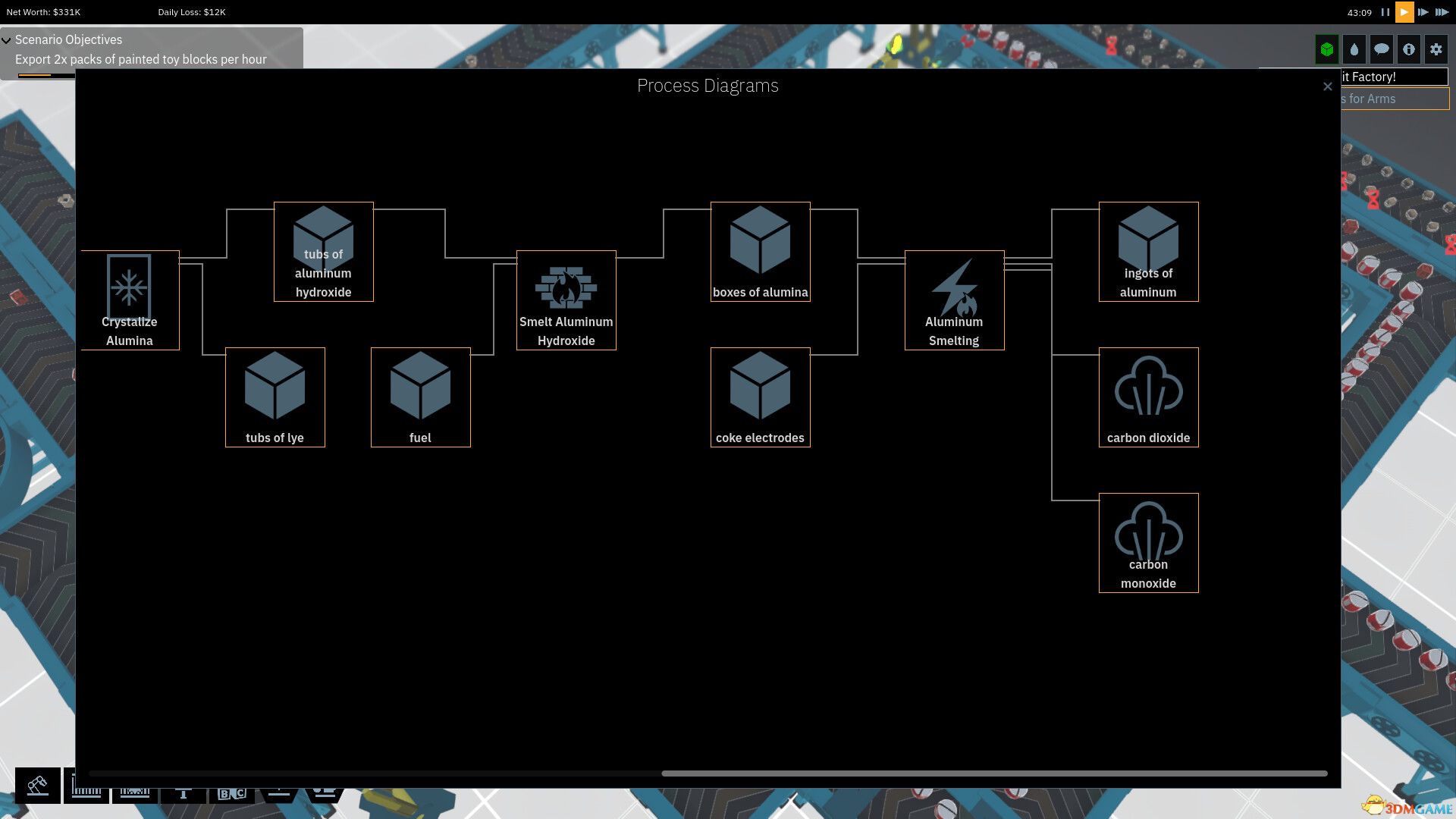 极效工坊（uFactory）Build 19214710 |解压即玩|