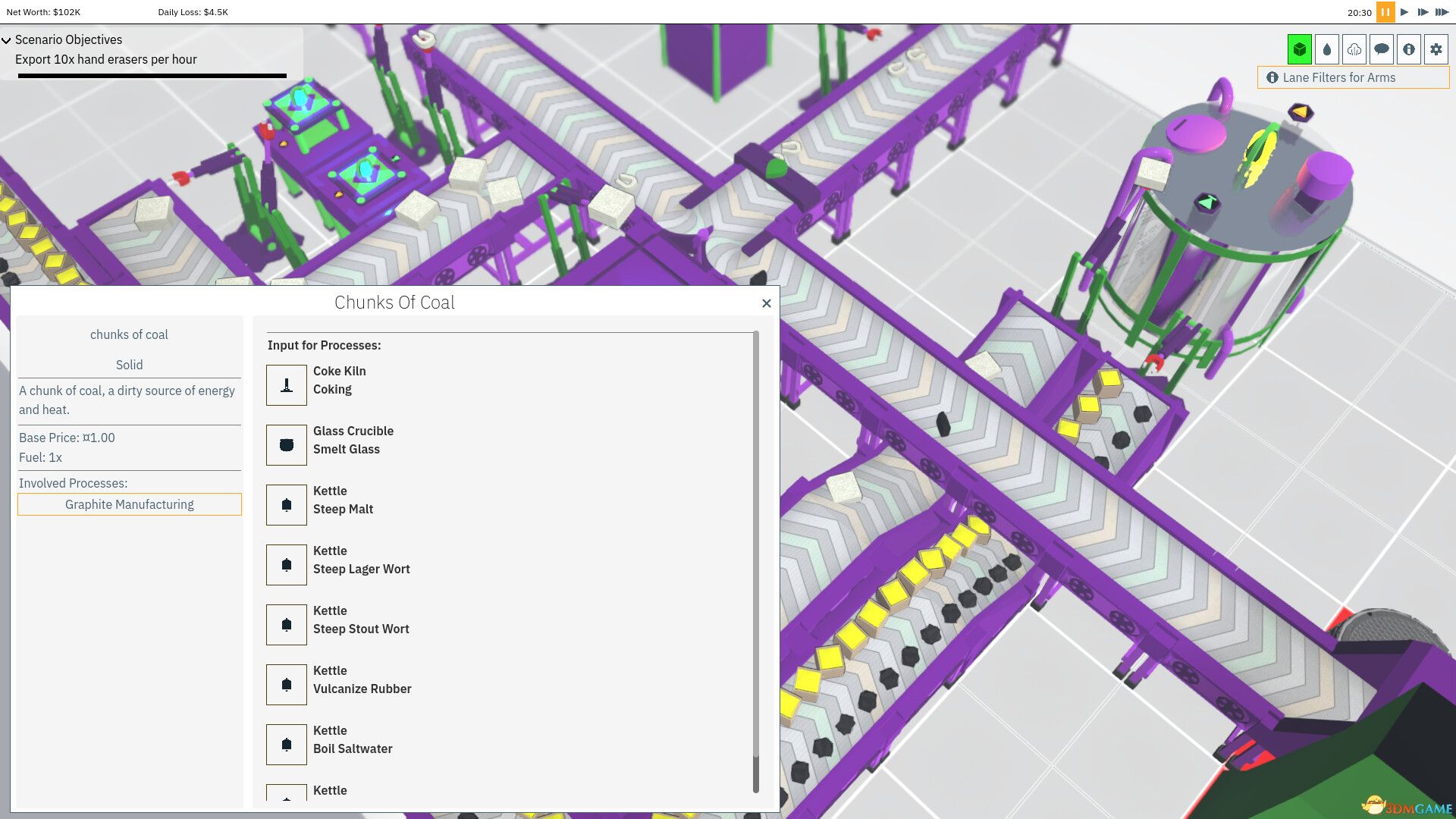 极效工坊（uFactory）Build 19214710 |解压即玩|