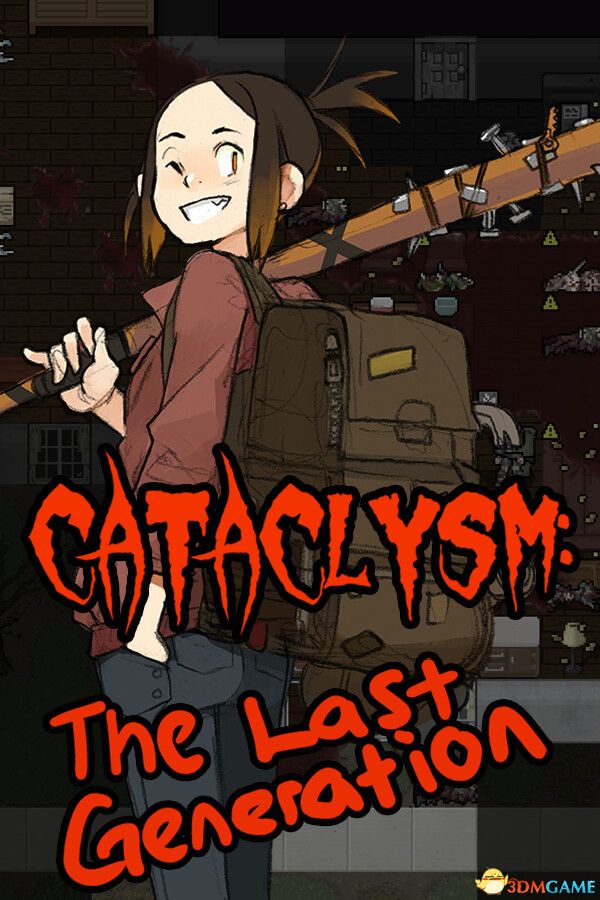 灾难：最后一代（Cataclysm: The Last Generation）|解压即玩|