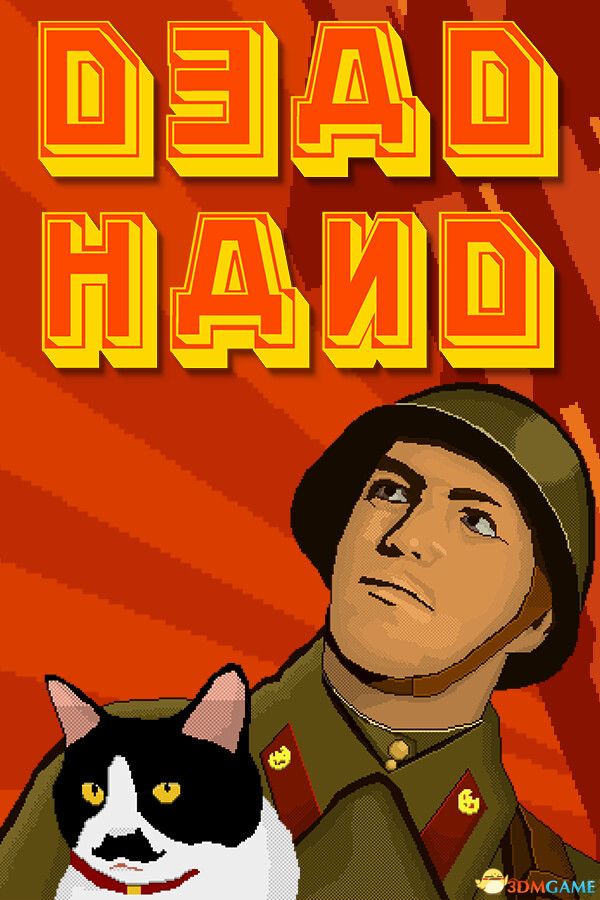 死亡之手（D3AD HAND）|解压即玩|