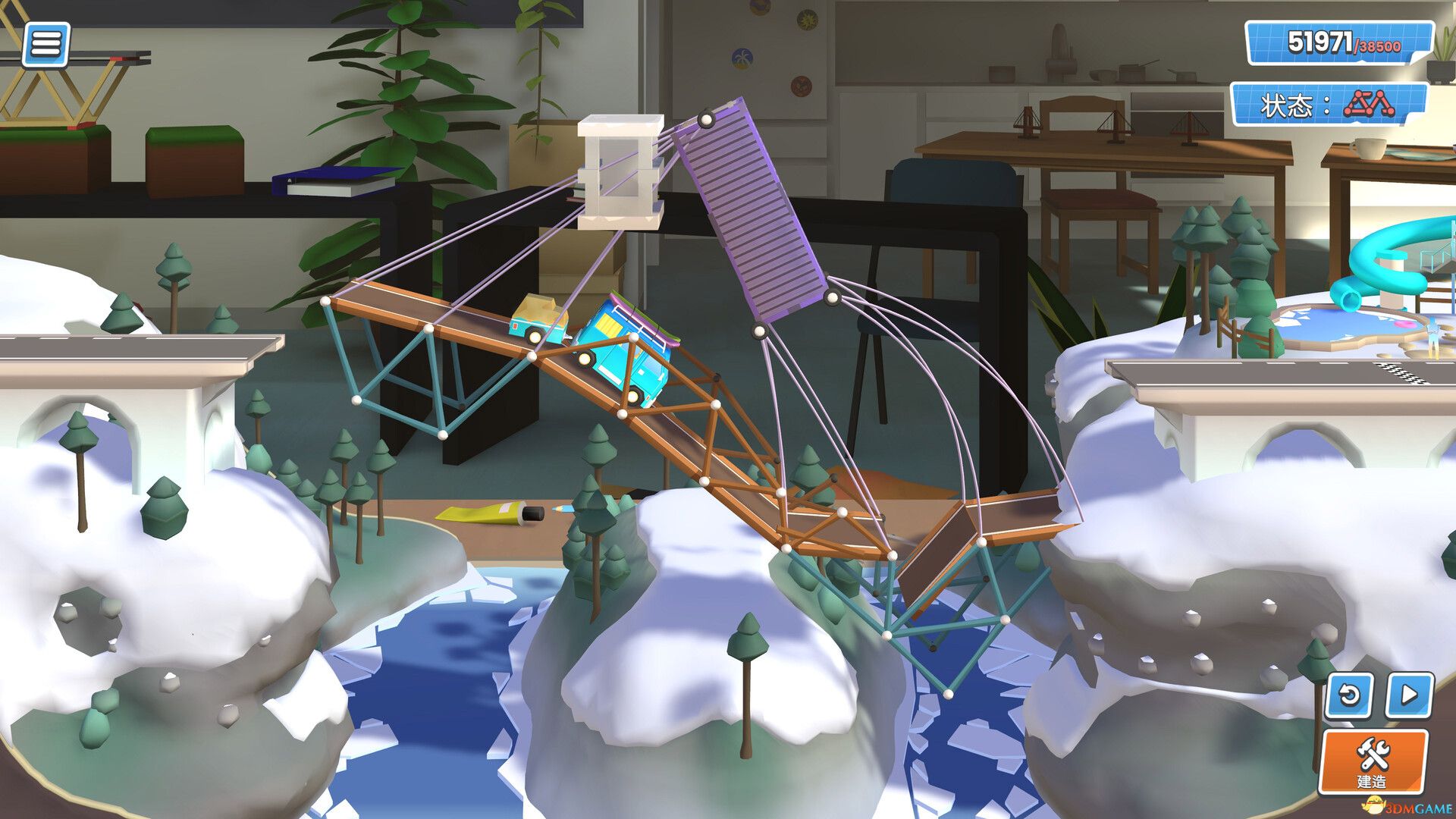 桥梁构造工作室(Bridge Constructor Studio)官方中文 |解压即玩|