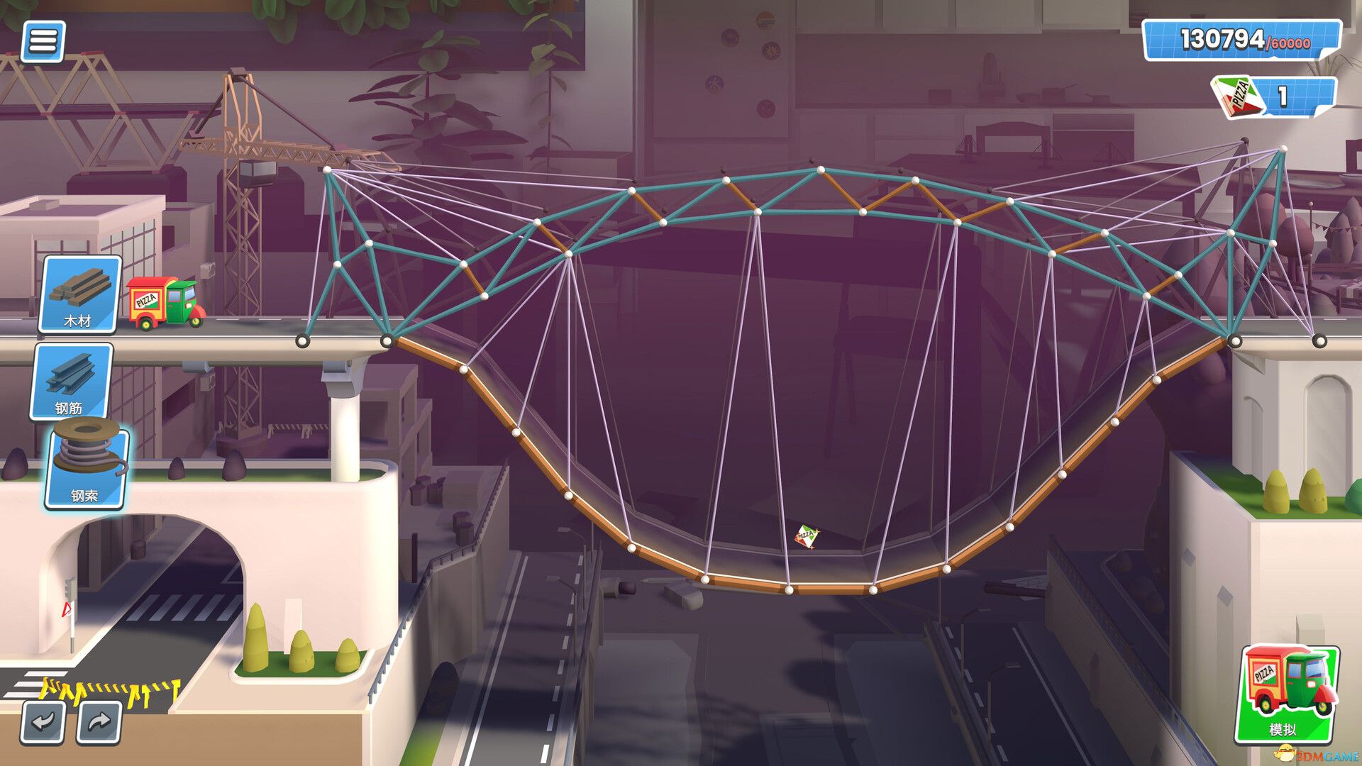 桥梁构造工作室(Bridge Constructor Studio)官方中文 |解压即玩|