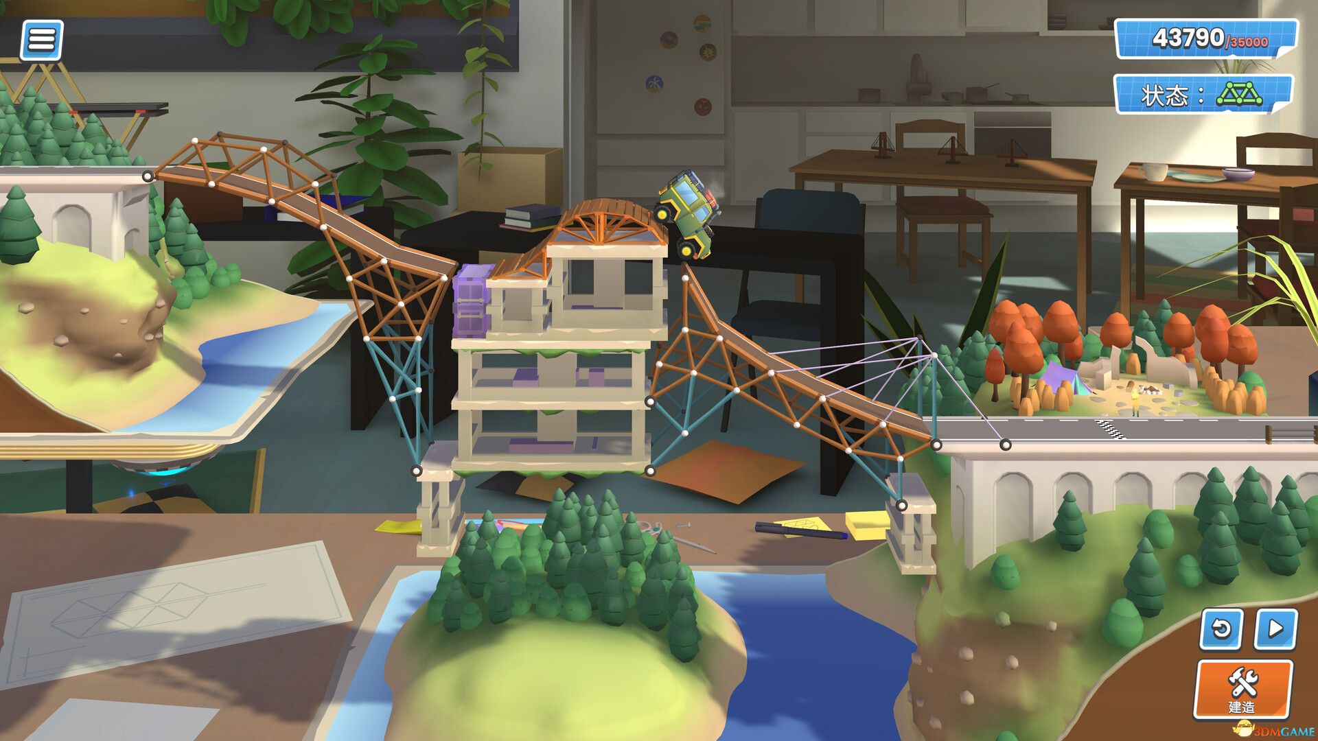 桥梁构造工作室(Bridge Constructor Studio)官方中文 |解压即玩|