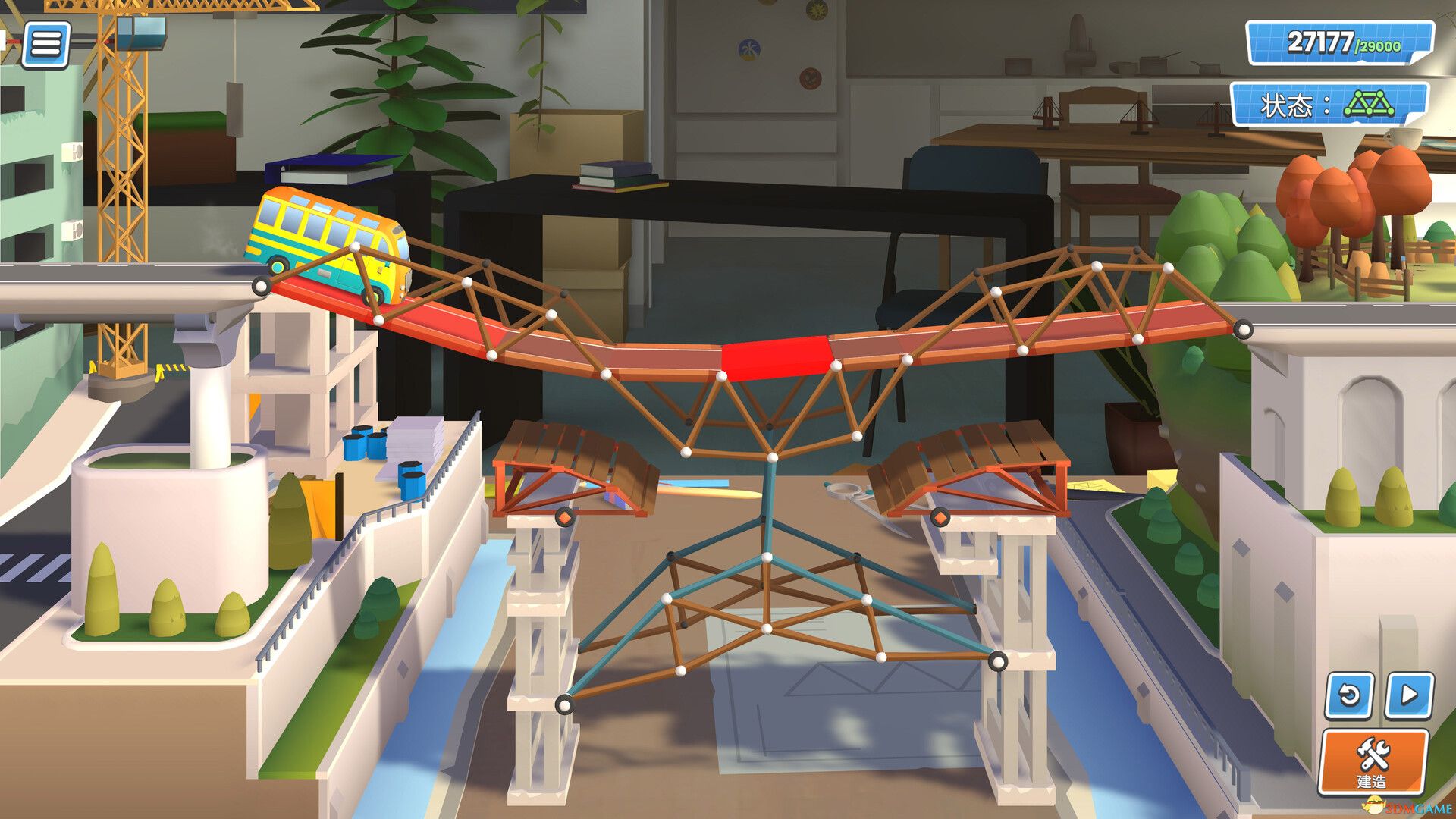 桥梁构造工作室(Bridge Constructor Studio)官方中文 |解压即玩|