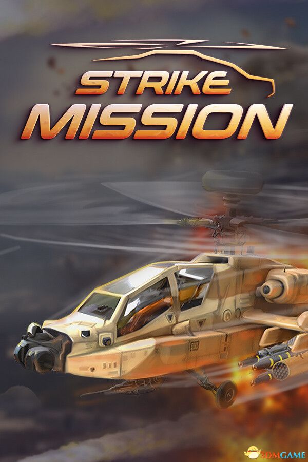 空袭任务（Strike Mission）官方中文 |解压即玩|