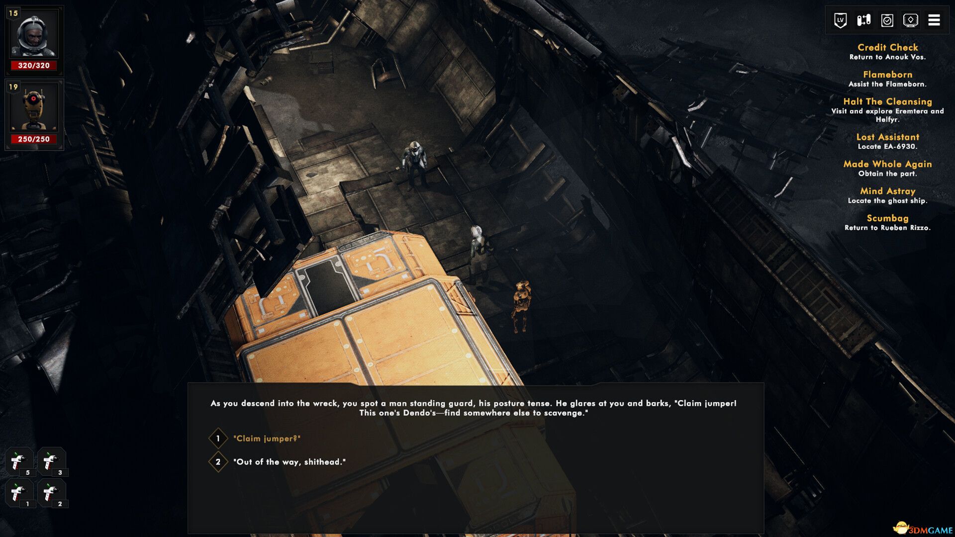 未知领域(Sector Unknown)Early Access |解压即玩|