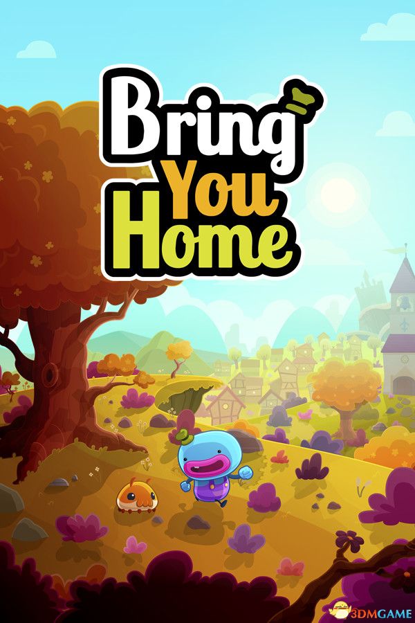 带你回家（Bring You Home）官方中文 |解压即玩|