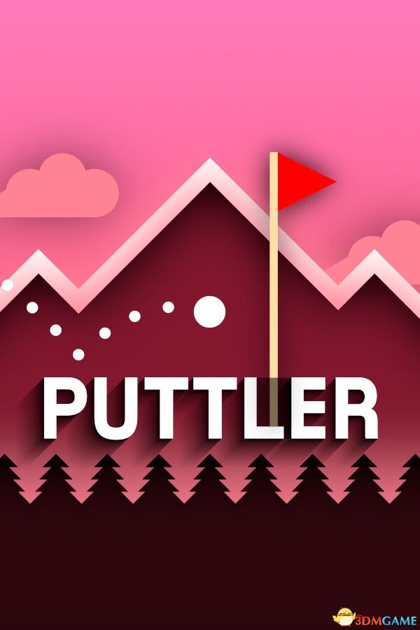 妙构推杆（Puttler）Build 19046242 |解压即玩|