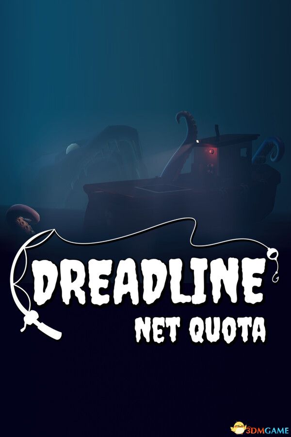 恐惧线：净配额（Dreadline: Net Quota）Build 19072025 0xdeadcode硬盘版