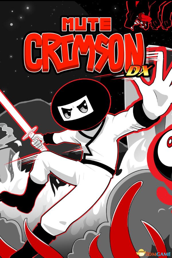 寂赤忍袭DX（Mute Crimson DX）v15482489 |解压即玩|