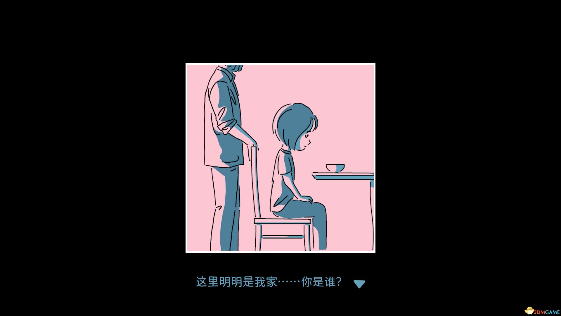 折言（and Roger）官方中文 |解压即玩|