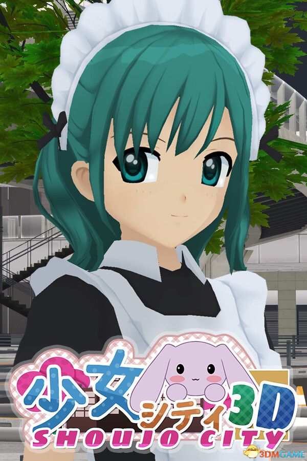 少女城市（Shoujo City）官方中文 Build 15112896 |解压即玩|