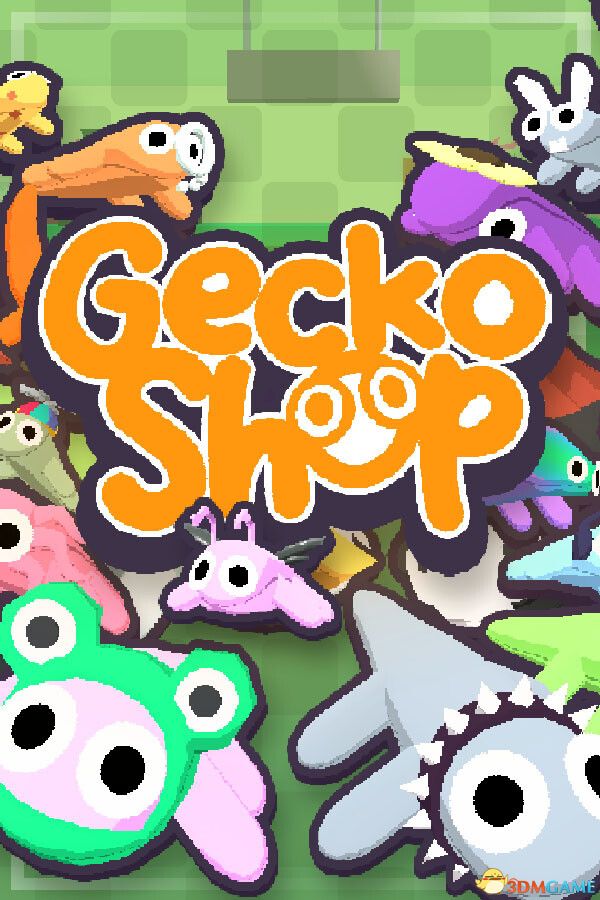 壁虎商店（GeckoShop）Build 19314835 |解压即玩|