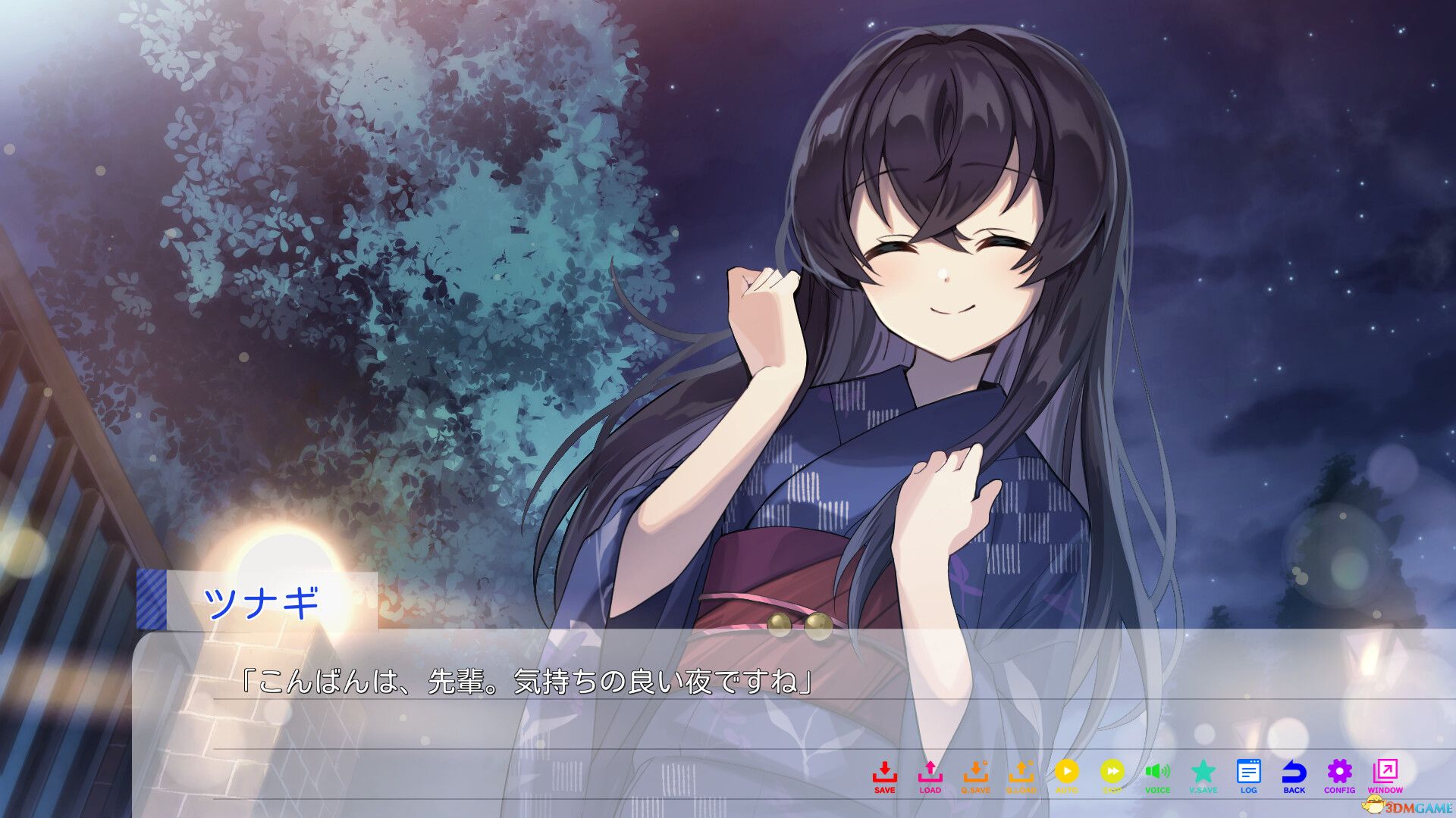 永夏之恋：未尽季节（In Midst a Neverending Season）v1.1.0 |解压即玩|