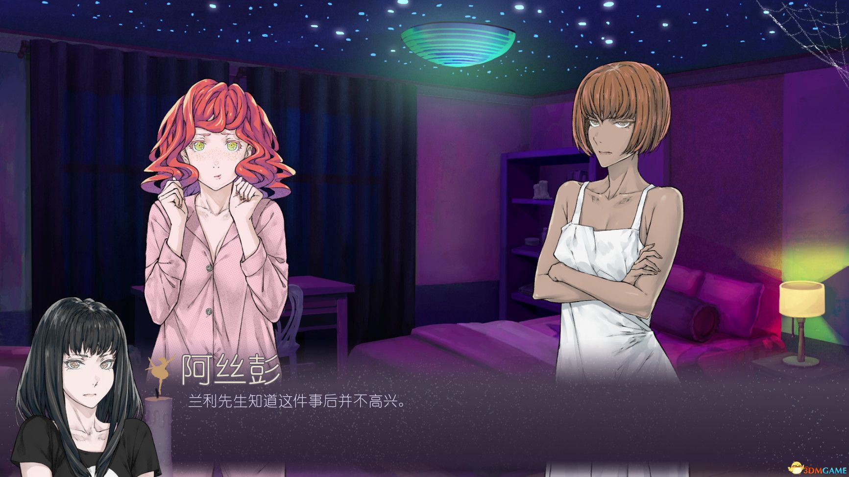 黑暗仪式（Rituals in the Dark）官方中文 Build 16519472 |解压即玩|