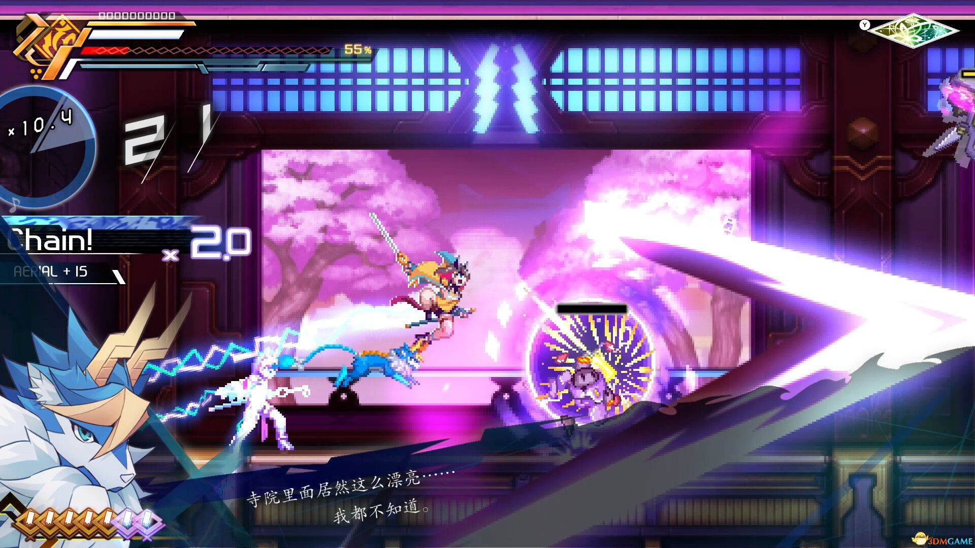 苍蓝雷霆：三部曲强化版（Azure Striker Gunvolt Trilogy Enhanced）Chronos硬盘版