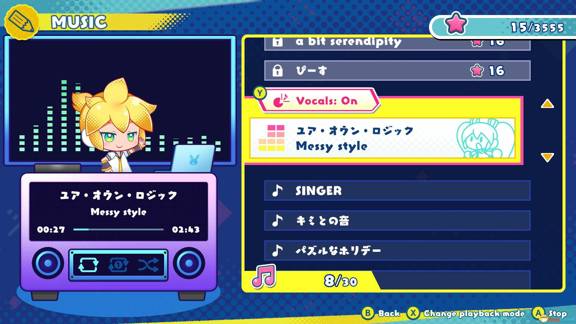 初音逻辑绘画S+(Hatsune Miku Logic Paint S+)官方中文 |解压即玩|