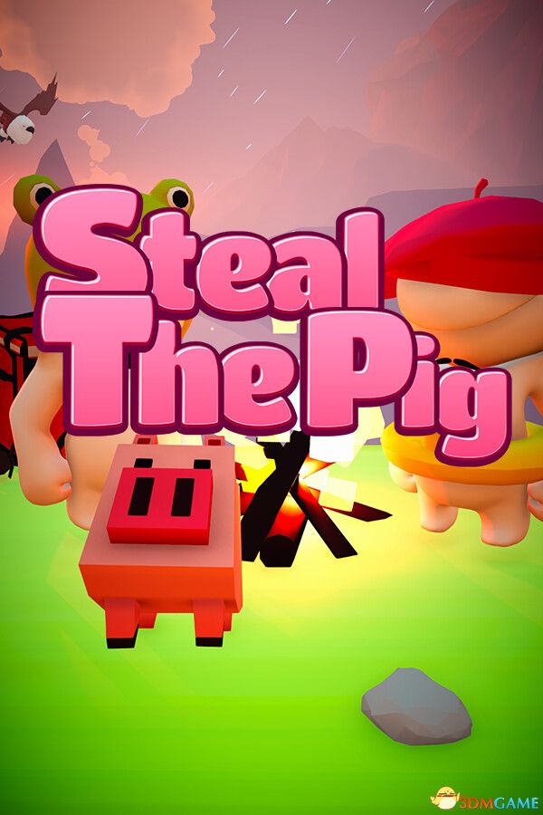偷猪行动（Steal The Pig）官方中文 |解压即玩|