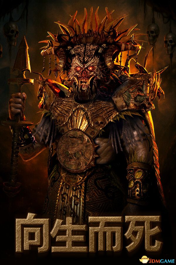 向生而死(Death Relives)官方中文 |解压即玩|