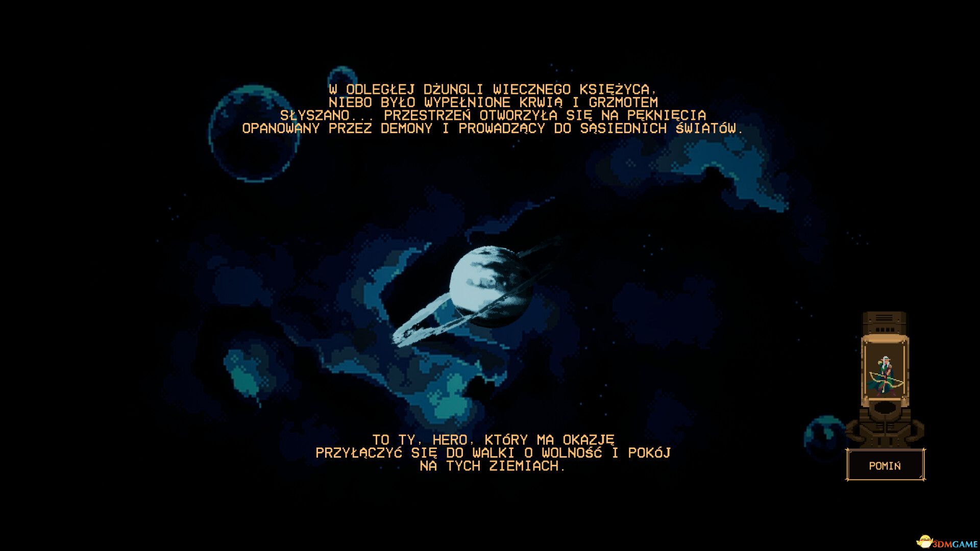 宇宙启示录（Apocalypse of the Universe）|解压即玩|