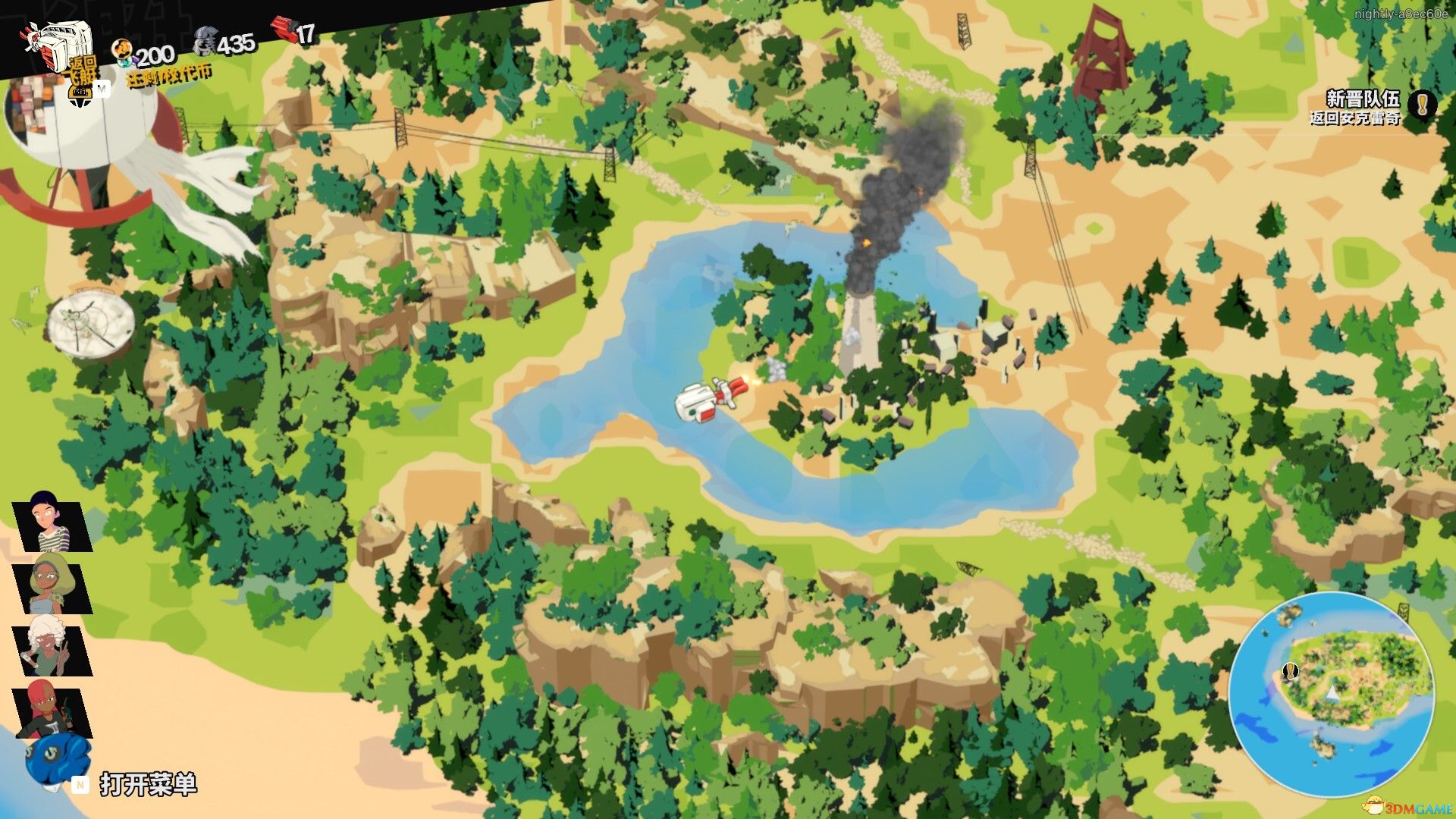 终末机兵（NITRO GEN OMEGA）官方中文 Early Access |解压即玩|