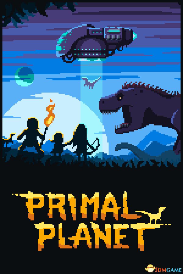 原始星球（Primal Planet）官方中文 |解压即玩|