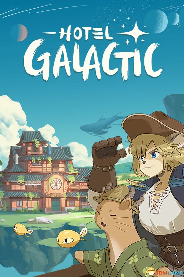 银河旅店（Hotel Galactic）官方中文 Early Access |解压即玩|