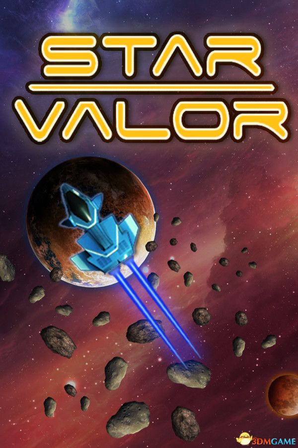 星际勇士（Star Valor）官方中文 集成基地建设DLC |解压即玩|