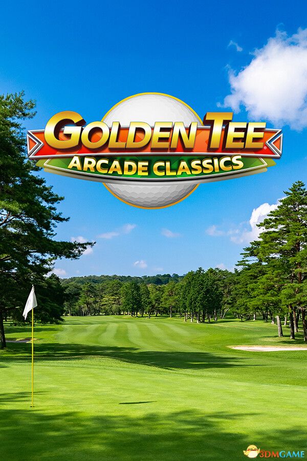 黄金推杆街机经典（Golden Tee Arcade Classics）|解压即玩|