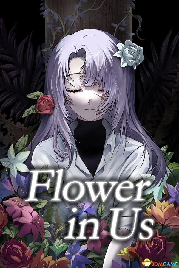 人中花（Flower in Us）v1.7 |解压即玩|