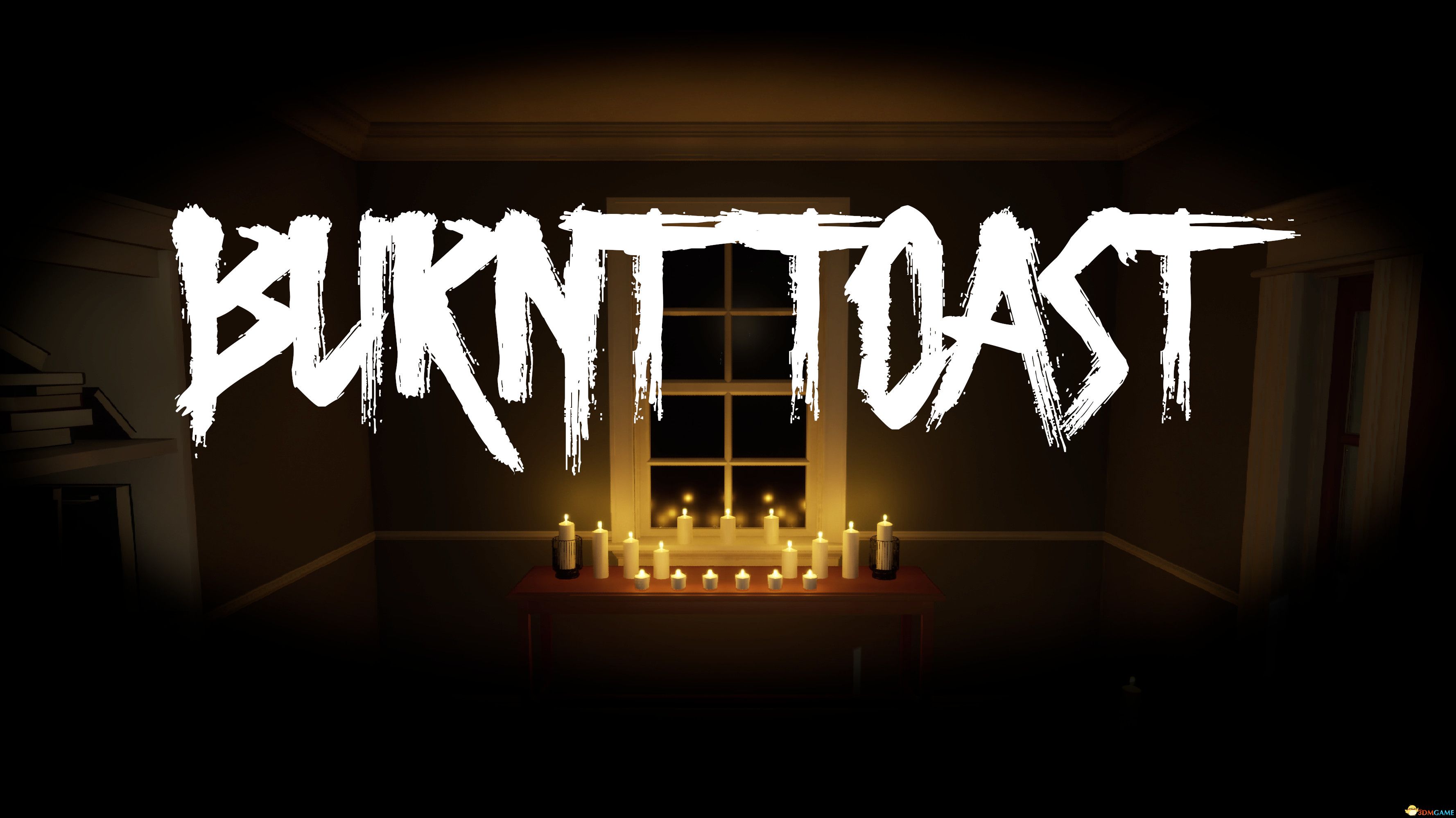 焦糊的吐司（Burnt Toast）bADkARMA硬盘版