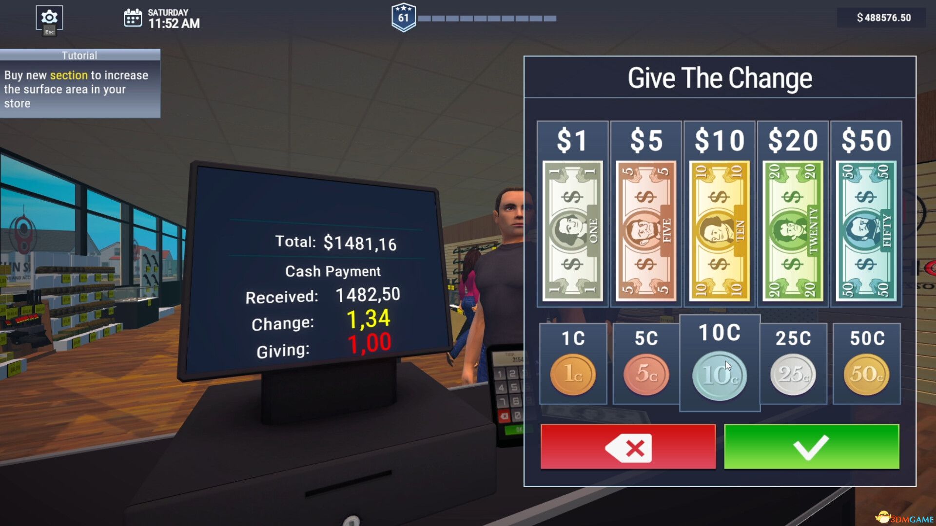 枪械中心模拟器(Gun Center Simulator)官方中文 |解压即玩|